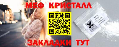 a pvp Ярцево