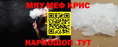 гидропоника Ярославль