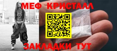 a pvp Ярцево