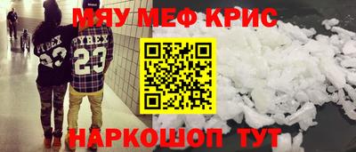гидропоника Ярославль
