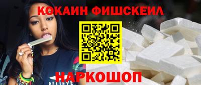гидропоника Ярославль