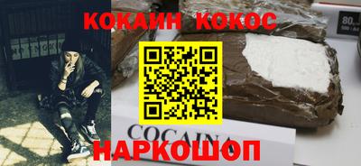 a pvp Ярцево