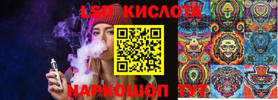 a pvp Ярцево
