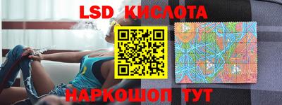 гидропоника Ярославль