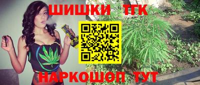 гидропоника Ярославль