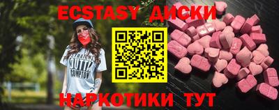 гидропоника Ярославль