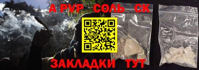 гидропоника Ярославль