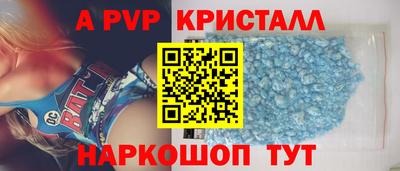 гидропоника Ярославль