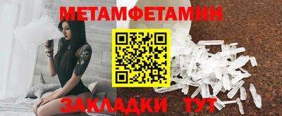 гидропоника Ярославль