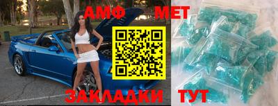 гидропоника Ярославль