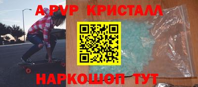 гидропоника Ярославль