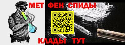 a pvp Ярцево