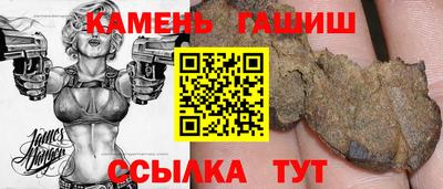 гидропоника Ярославль