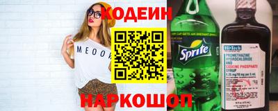 a pvp Ярцево