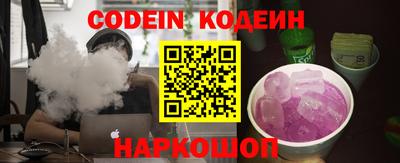 a pvp Ярцево