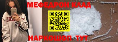 гидропоника Ярославль