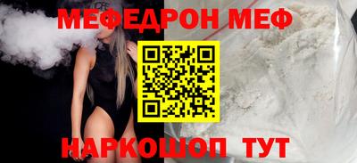гидропоника Ярославль